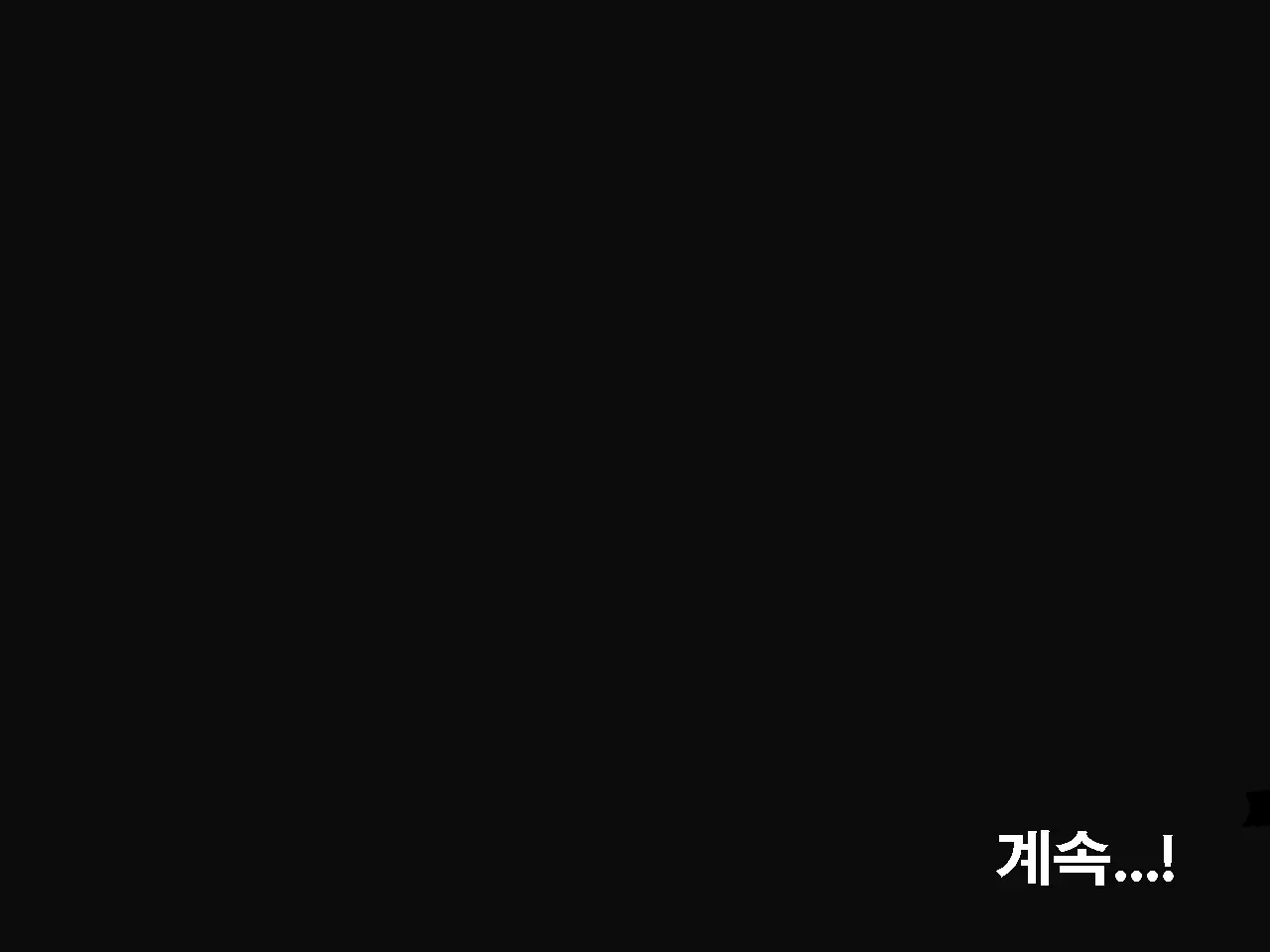 Saimin Uwaki Kenkyuubu | 최면 바람기 연구회